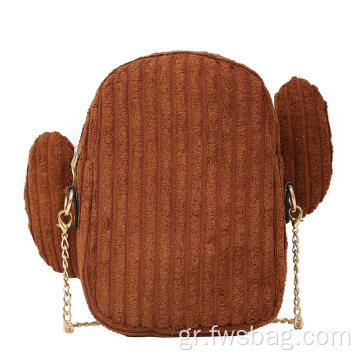 Νέα μόδα Κορεατική λωρίδα Cactus Mini Ladies Crossbody Μονή ώμων Messenger τσάντα